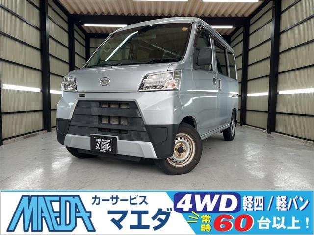 Daihatsu HIJET CARGO 2021 — фото автомобиля 1