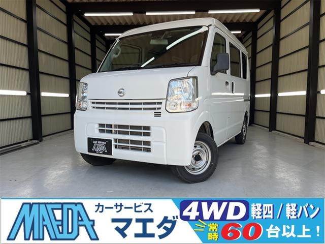 Nissan NV100CLIPPER VAN 2018 — фото автомобиля 1
