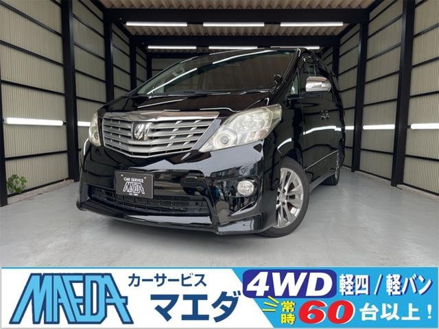 Toyota ALPHARD 2011 — фото автомобиля 1