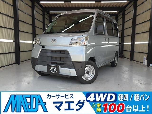 Daihatsu HIJET CARGO 2021 — фото автомобиля 1