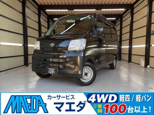 Toyota PIXIS VAN 2015 — фото автомобиля