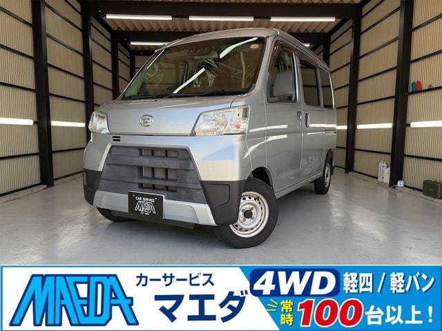 Daihatsu HIJET CARGO 2018 — фото автомобиля 1