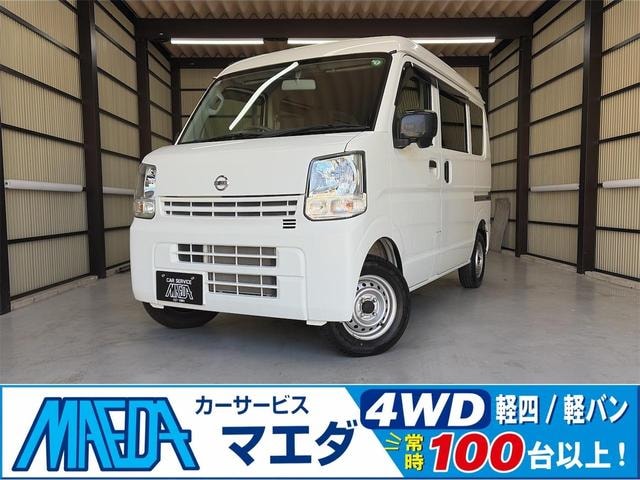 Nissan NV100CLIPPER VAN 2022 — фото автомобиля 1