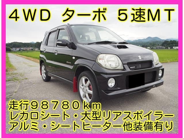Suzuki KEI WORKS 2006 — фото автомобиля