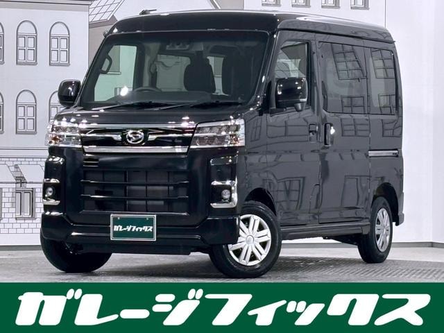 Daihatsu ATRAI 2025 — фото автомобиля 1