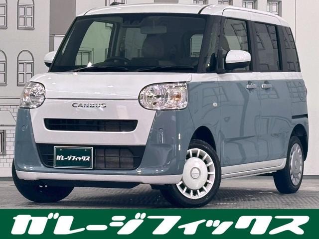 Daihatsu MOVE CANBUS 2026 — фото автомобиля