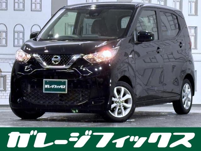 Nissan DAYZ 2020 — фото автомобиля 1