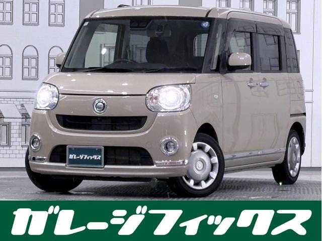 Daihatsu MOVE CANBUS 2020 — фото автомобиля 1