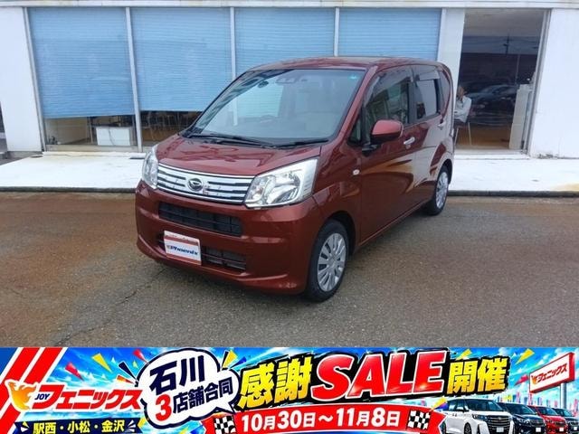 Daihatsu MOVE 2019 — фото автомобиля 1