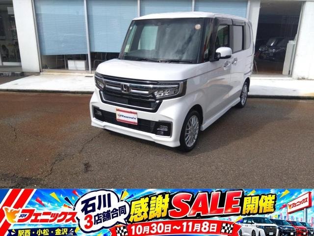 Honda N-BOX CUSTOM 2022 — фото автомобиля