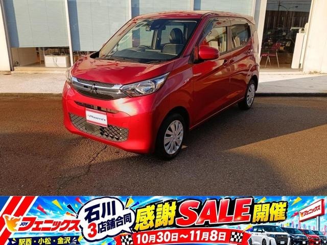 Mitsubishi EK WAGON 2022 — фото автомобиля 1