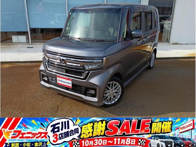 Honda N-BOX CUSTOM 2021 — фото автомобиля 1