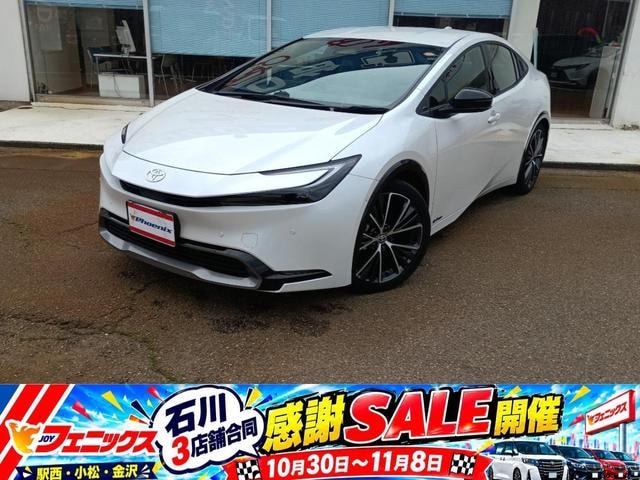Toyota PRIUS 2023 — фото автомобиля 1