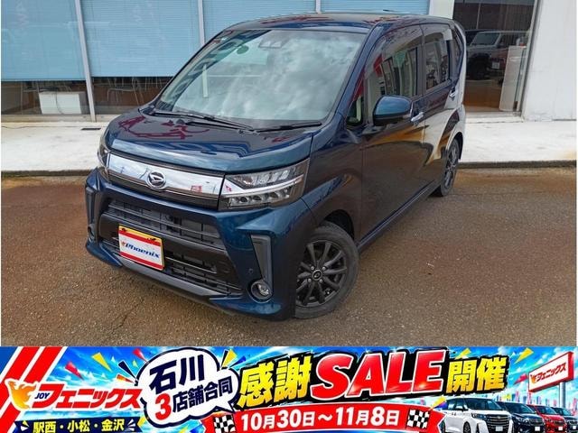 Daihatsu MOVE 2022 — фото автомобиля 1
