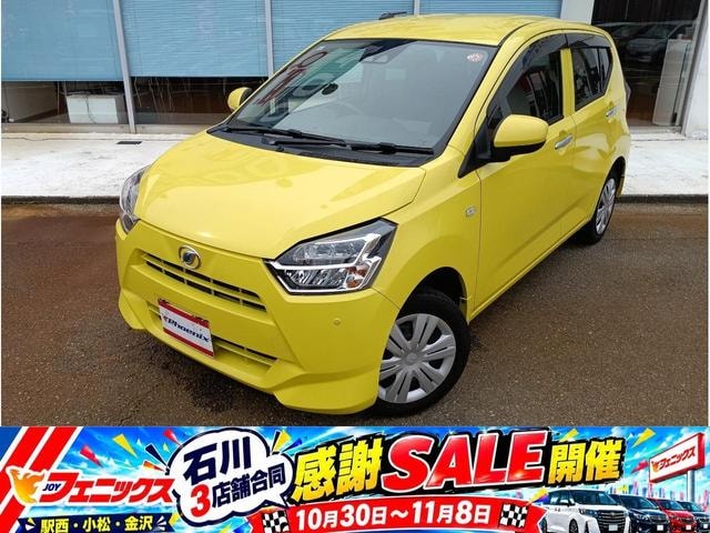 Daihatsu MIRA E:S 2021 — фото автомобиля 1