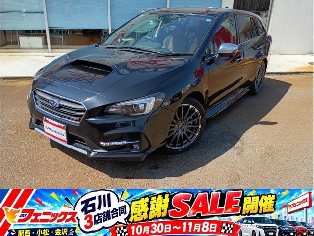 Subaru LEVORG 2018 — фото автомобиля 1