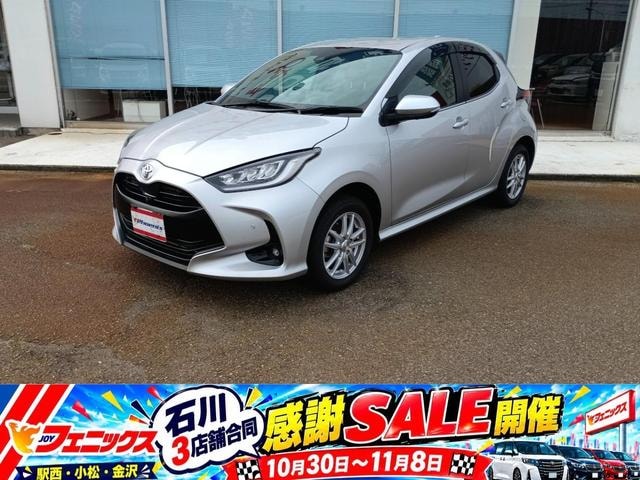 Toyota YARIS 2021 — фото автомобиля