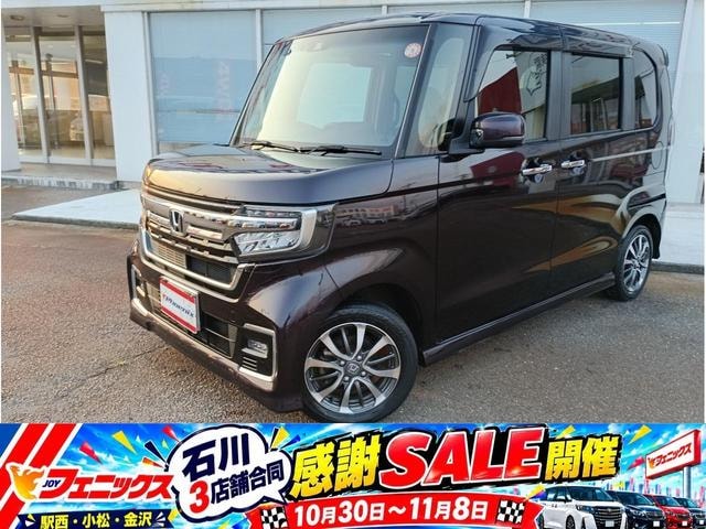 Honda N-BOX CUSTOM 2022 — фото автомобиля 1