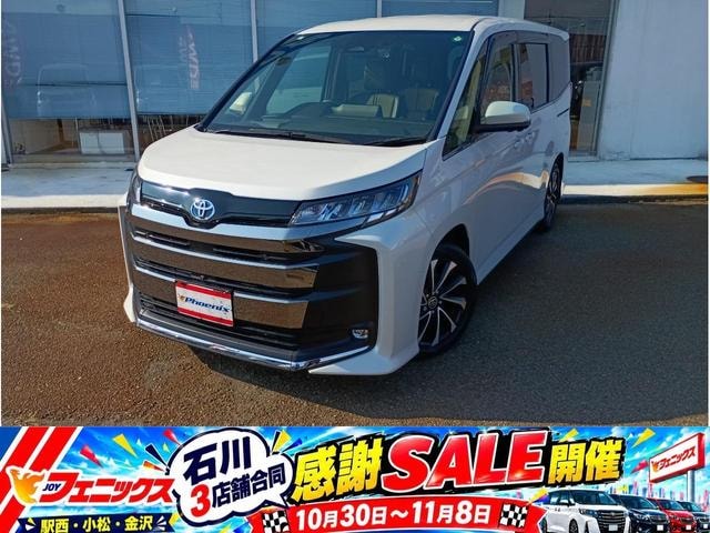 Toyota NOAH 2022 — фото автомобиля 1