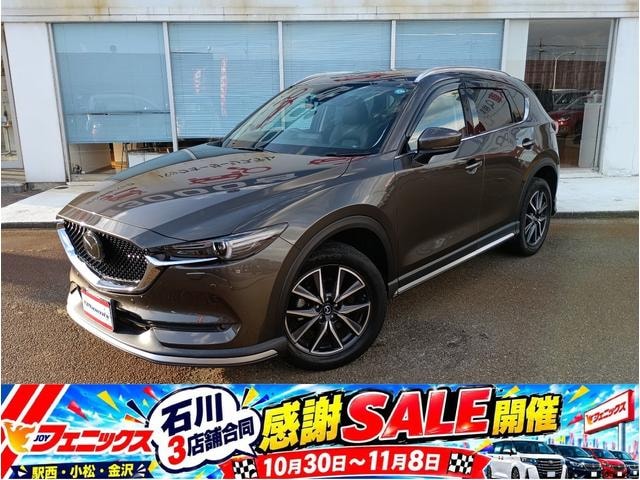 Mazda CX-5 2018 — фото автомобиля 1