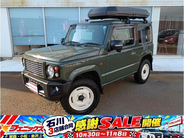 Suzuki JIMNY 2021 — фото автомобиля 1
