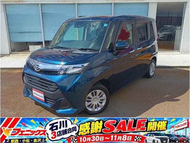 Daihatsu THOR 2019 — фото автомобиля 1