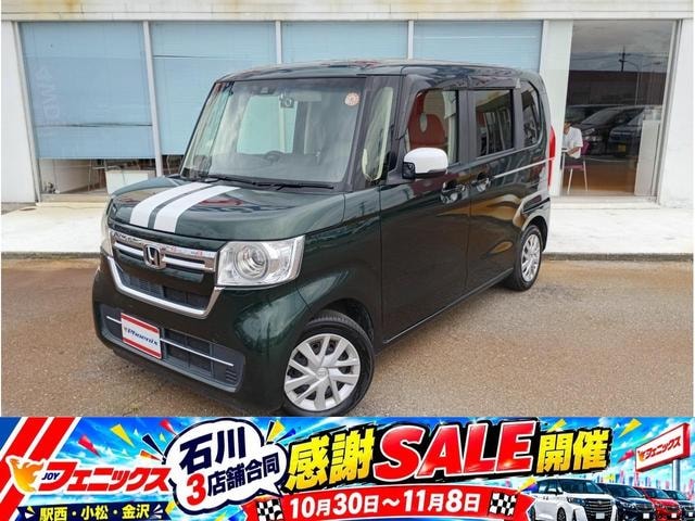 Honda N-BOX 2021 — фото автомобиля 1