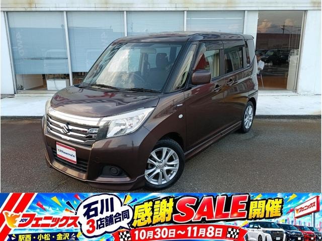 Suzuki SOLIO 2015 — фото автомобиля 1