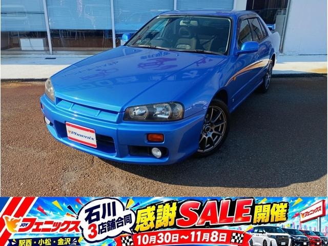Nissan SKYLINE 2000 — фото автомобиля 1