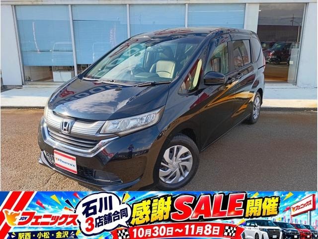 Honda FREED PLUS 2017 — фото автомобиля 1
