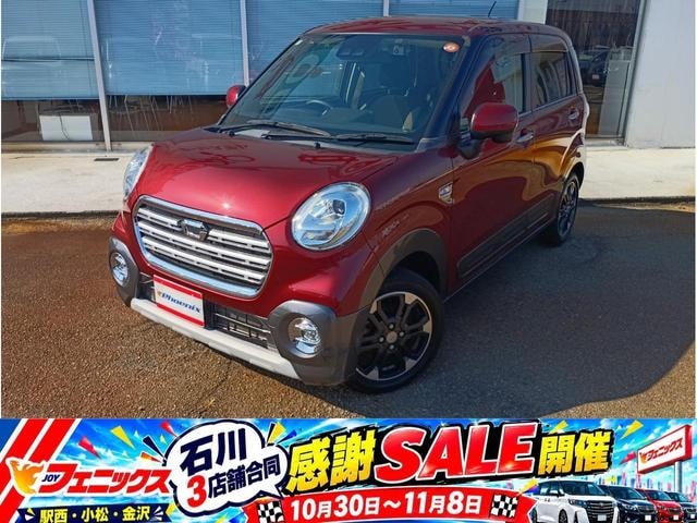 Daihatsu CAST 2019 — фото автомобиля 1