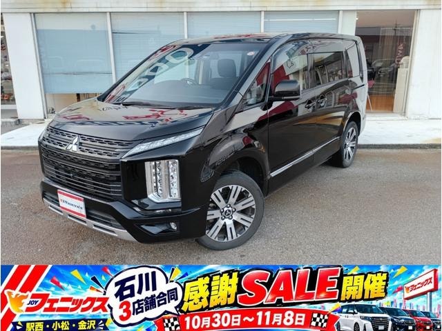Mitsubishi DELICA D:5 2021 — фото автомобиля