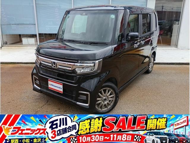 Honda N-BOX CUSTOM 2021 — фото автомобиля 1