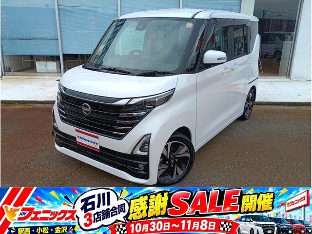 Nissan ROOX 2023 — фото автомобиля 1
