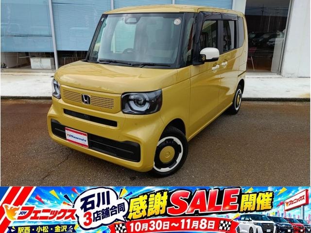 Honda N-BOX 2024 — фото автомобиля 1
