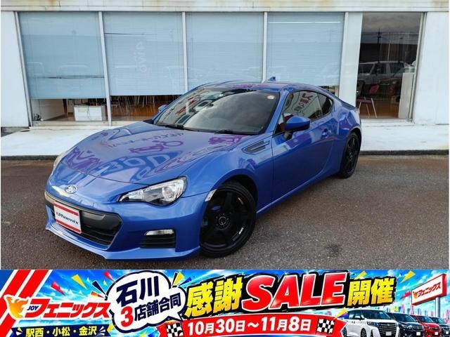 Subaru BRZ 2016 — фото автомобиля 1