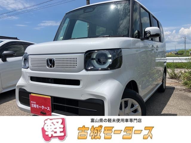Honda N-BOX 2026 — фото автомобиля 1
