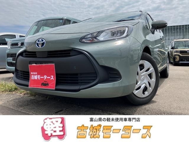 Toyota AQUA 2023 — фото автомобиля 1