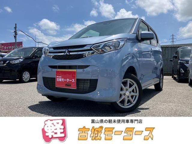 Mitsubishi EK WAGON 2023 — фото автомобиля 1