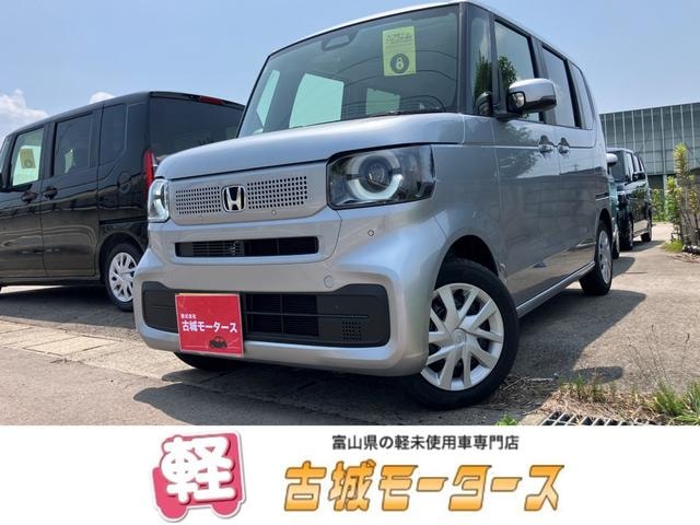 Honda N-BOX 2025 — фото автомобиля 1