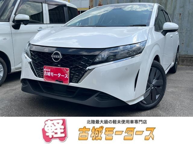 Nissan NOTE 2023 — фото автомобиля 1