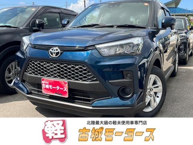 Toyota RAIZE 2020 — фото автомобиля
