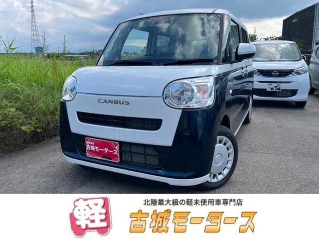 Daihatsu MOVE CANBUS 2024 — фото автомобиля 1