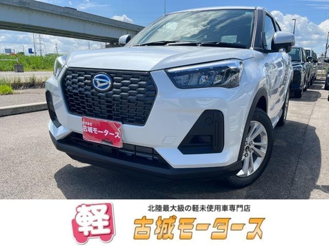 Daihatsu ROCKY 2026 — фото автомобиля