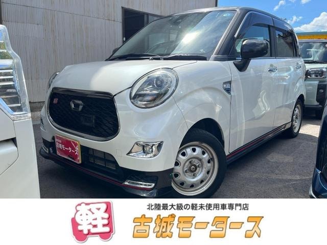 Daihatsu CAST 2017 — фото автомобиля 1