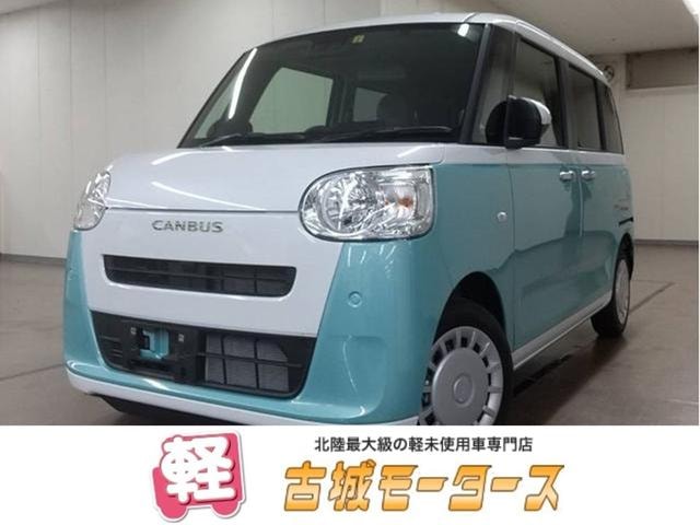 Daihatsu MOVE CANBUS 2025 — фото автомобиля 1