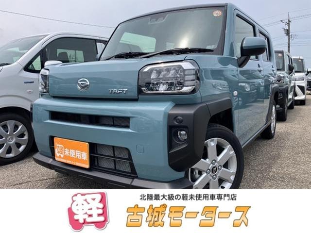 Daihatsu TAFT 2025 — фото автомобиля 1