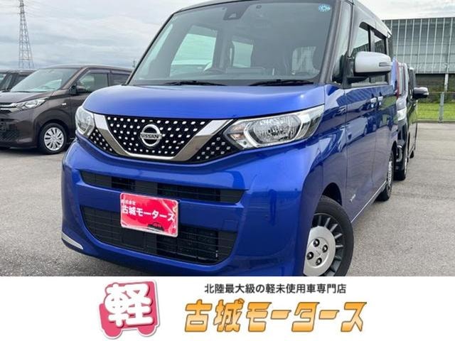 Nissan ROOX 2022 — фото автомобиля 1