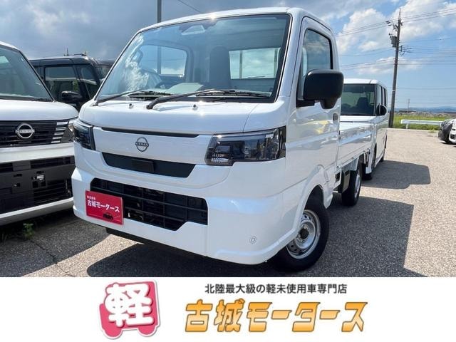 Nissan CLIPPER TRUCK 2026 — фото автомобиля