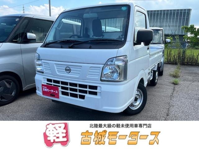 Nissan CLIPPER TRUCK 2024 — фото автомобиля